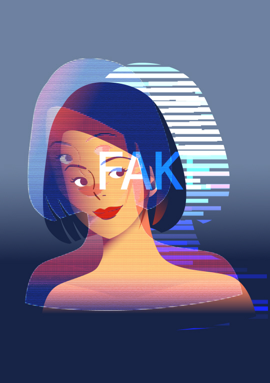 인공지능 기술 악용. 게티이미지뱅크