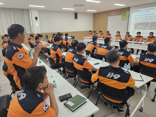 대전시소방본부 토론회