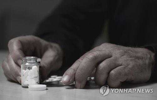 향정신성 약물[게티이미지뱅크 제공]