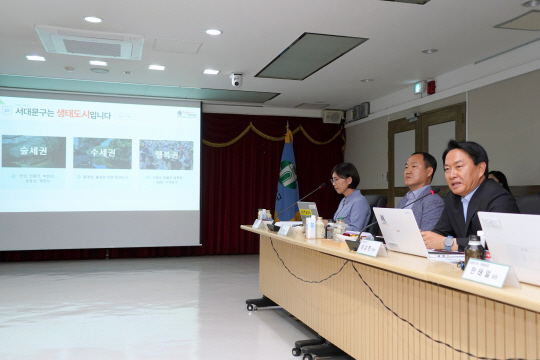 환경교육도시 심사에서 이성헌 서대문구청장이 발언하고 있다.서대문구청 제공