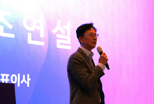 코오롱베니트 제공