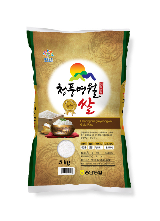 예산 청풍명월쌀골드
