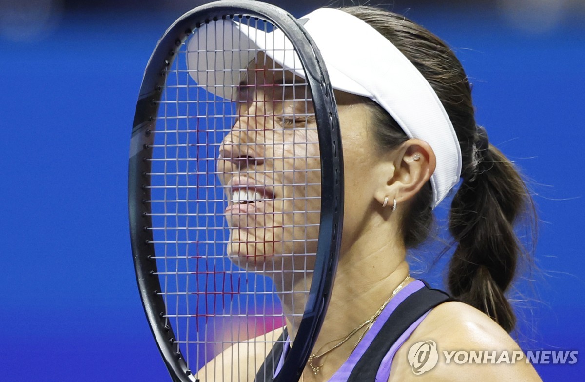 페굴라[UPI=연합뉴스]