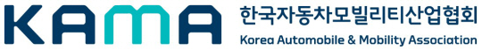 KAMA CI. KAMA 제공