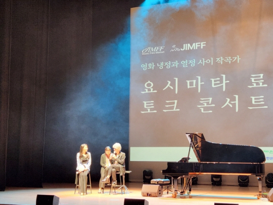 연합뉴스