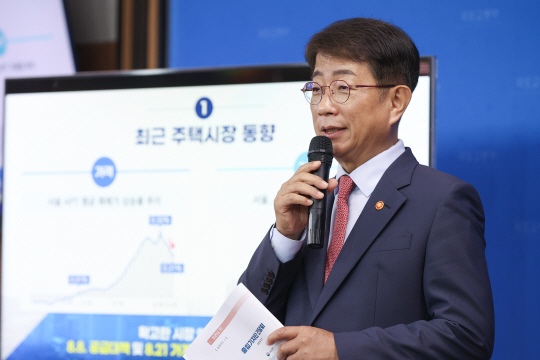 박상우 국토교통부 장관이 9일 정부세종청사에서 열린 기자간담회에서 발언하고 있다. 국토부 제공