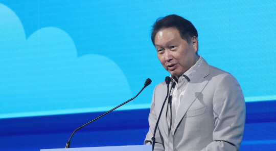 최태원 대한상공회의소 회장(SK그룹 회장), 대한상의 제공