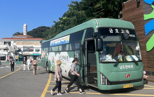남도한바퀴. 전남도청 제공