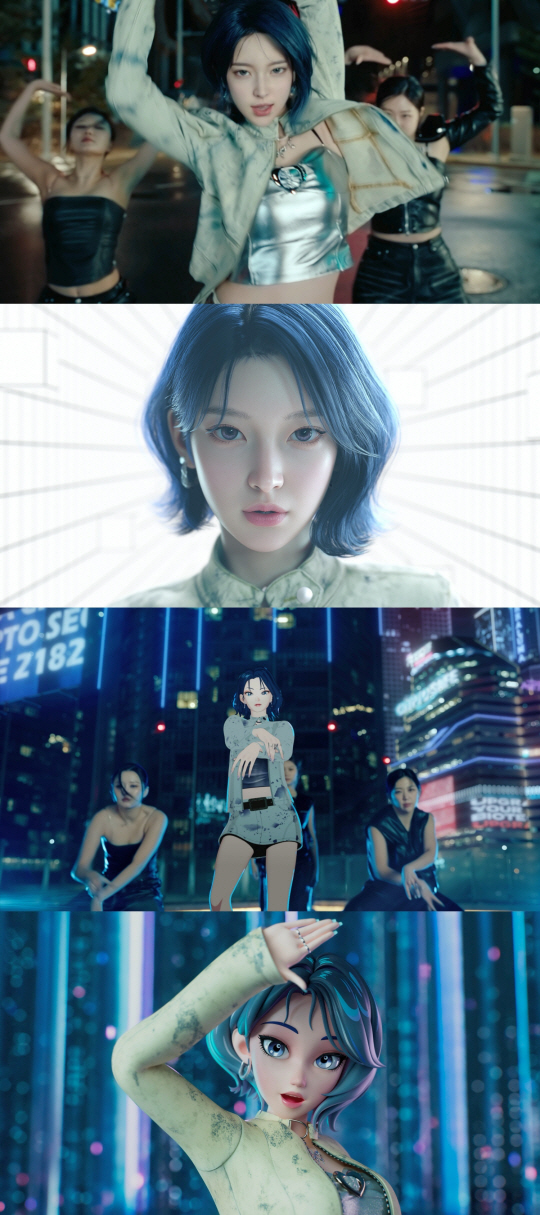 naevis Done MV 캡처