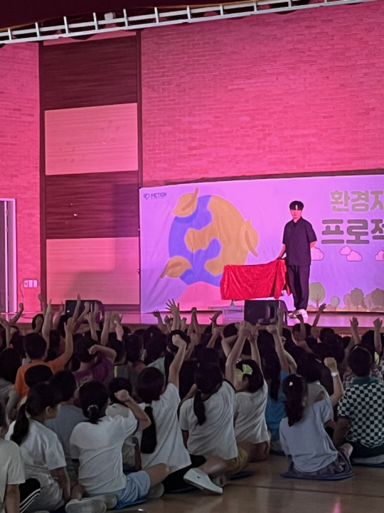 송파구청 제공