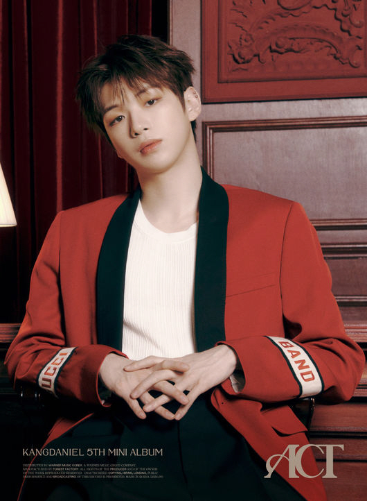 가수 강다니엘