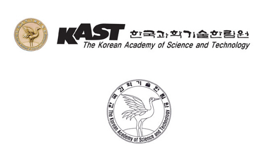 한국과학기술한림원 로고. 과기한림원 홈페이지 캡처