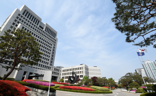 대법원 전경