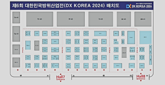 경기 일산 킨엑스에서 열릴 DX코리아 2024 전시장 부스 배치도. 참가기업은 78개사 170여 부스로, 협회와 학회 등 초청 부스로 추정되는 부스가 10개사 38부스로 나타났다. 회의실과 개막식장을 제외한 순수 전시부스는 200여 부스에 불과한 것으로 알려졌다.  DX코리아 조직위 제공