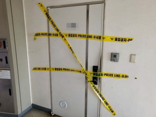 기사와 직접 관련이 없는 사진. 연합뉴스