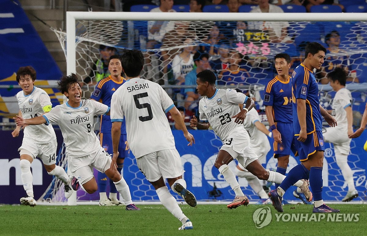 (울산=연합뉴스) 18일 울산 문수축구경기장에서 열린 아시아축구연맹(AFC) 챔피언스리그(ACL) 엘리트(ACLE) 울산 HD와 일본 가와사키 프론탈레의 경기에서 가와사키 마르시뉴(23번)가 선제골을 넣고 환호하고 있다. 2024.9.18