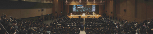지난 12일 서울 강동구 명성교회 글로리아 커뮤니티센터에서 열린 은파포럼 현장. 명성교회 제공