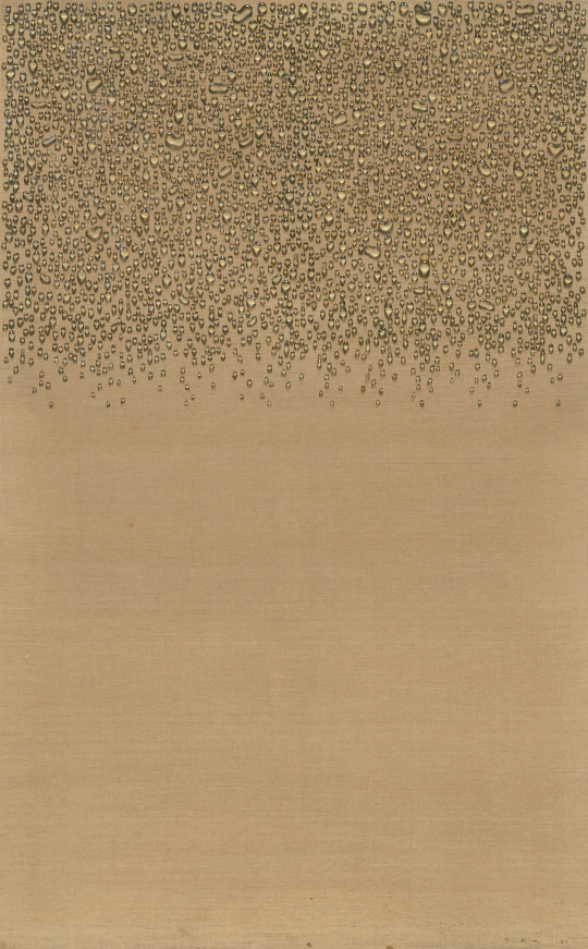김창열의 물방울, 리넨에 오일.198×123cm, 1973. 케이옥션 제공.