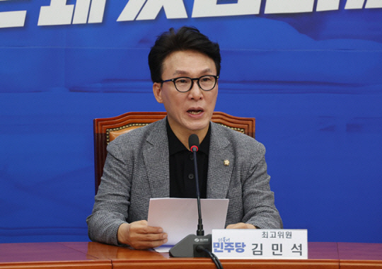 김민석 더불어민주당 최고위원. 뉴시스