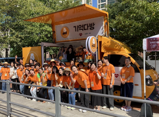 서울 서초구 관내에서 치매예방 관련‘기억다방’ 캠페인이 펼쳐지고 있다. 서초구청 제공