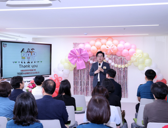 박일하 서울 동작구청장이 지난 7월 동작구 아동보호전문기관 개관식에서 인사말을 하고 있다. 동작구청 제공