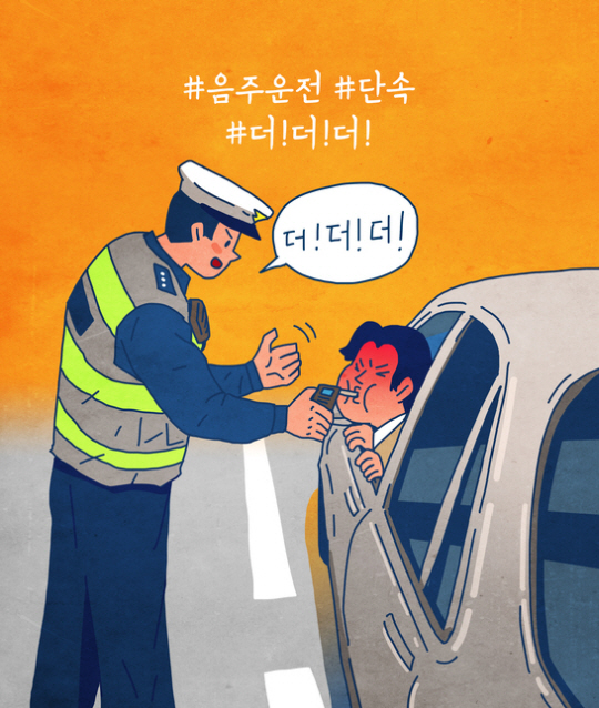게티이미지뱅크