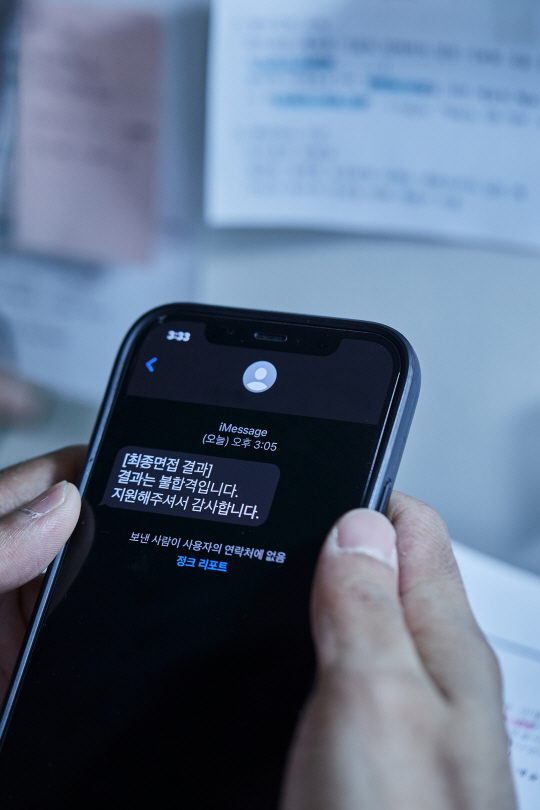 게티이미지뱅크