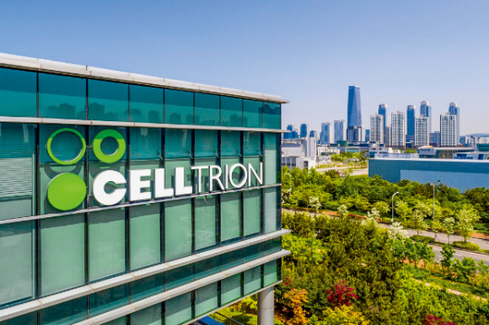 셀트리온 제공