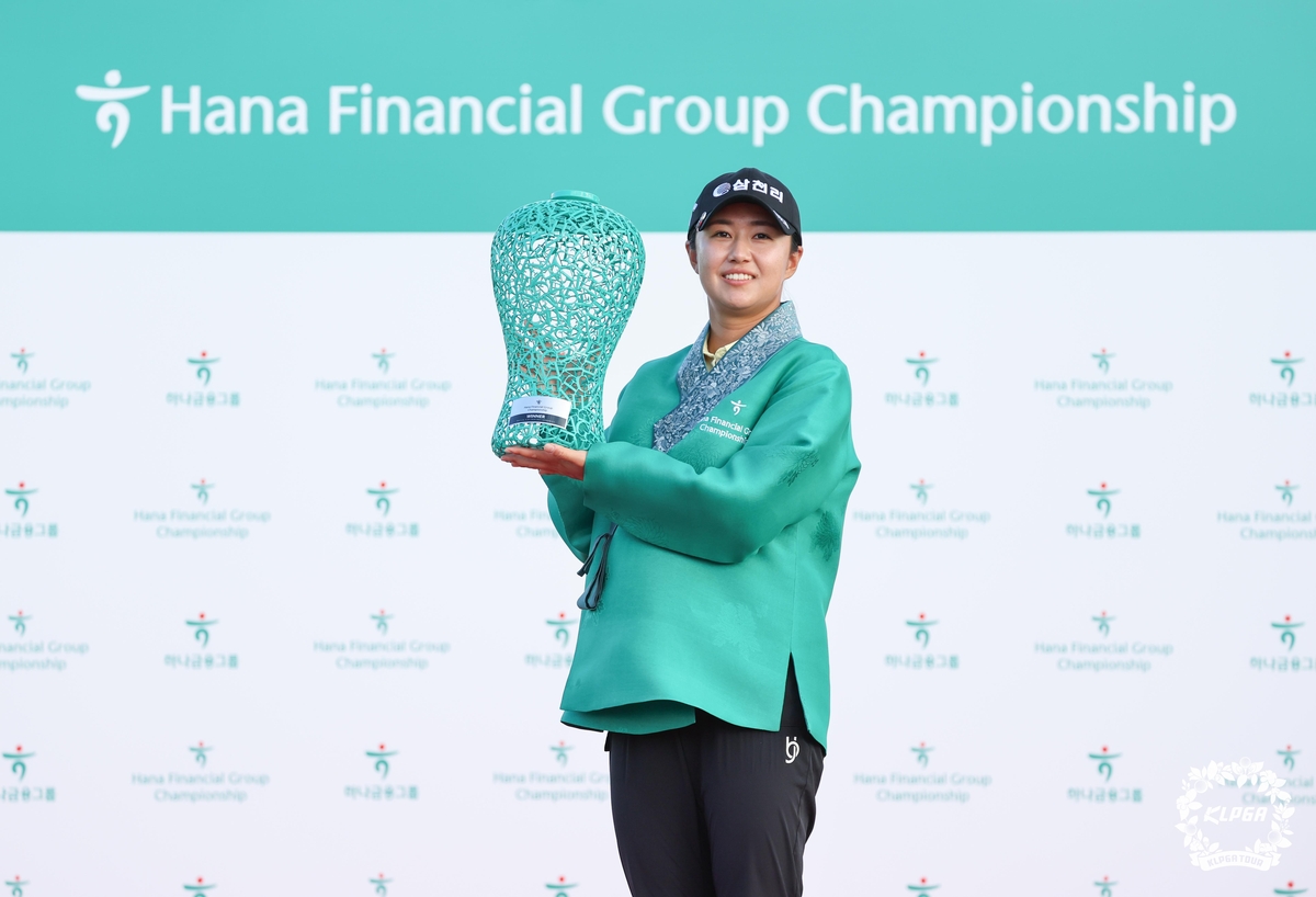 우승 마다솜[KLPGA 투어 제공. 재판매 및 DB 금지]