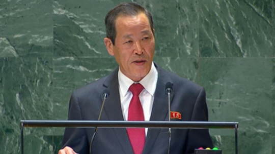 김성 주유엔 북한대사가 30일 뉴욕에서 열린 제79차 유엔 총회 연설에서  발언하고 있다. AP 연합뉴스