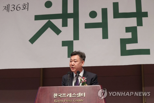 김대남 전 대통령실 선임행정관. 연합뉴스