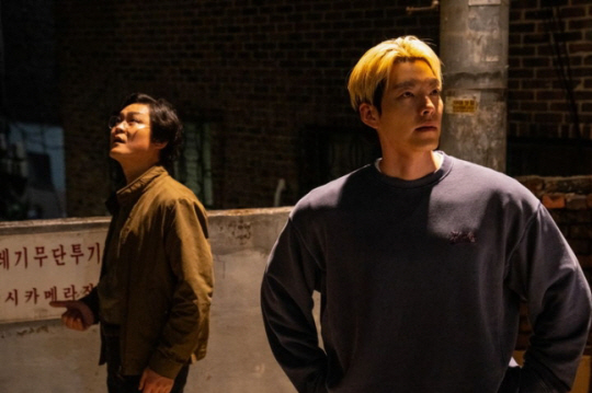 넷플릭스 ‘무도실무관’