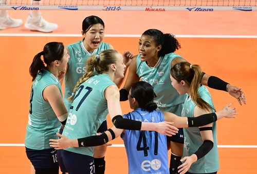 GS칼텍스 선수들[KOVO 제공. 재판매 및 DB 금지]