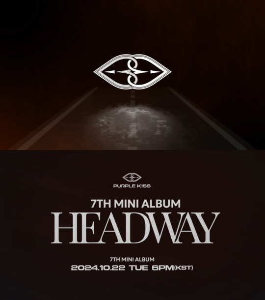 퍼플키스_미니 7집 HEADWAY_로고 모션