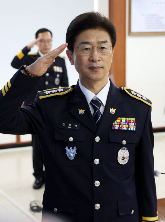 김봉식 서울경찰청장. 연합뉴스