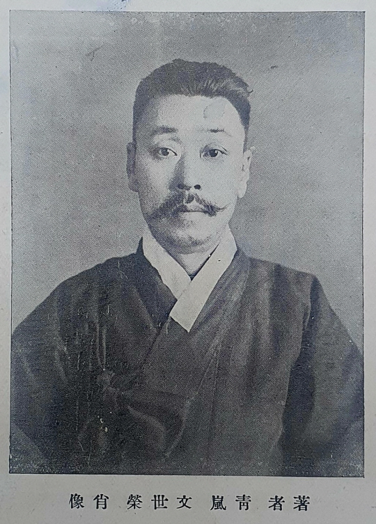 조선어사전을 편찬한 청람 문세영 선생. 경상국립대 제공