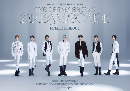 NCT DREAM 세 번째 월드 투어 서울 앙코르 콘서트 포스터