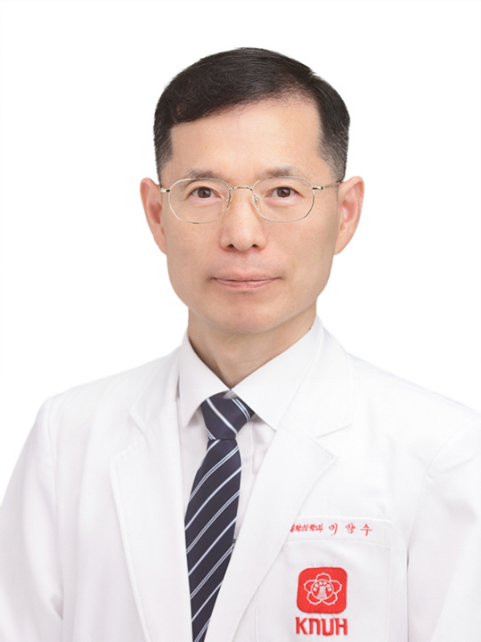 이양수 경북대병원 재활의학과 교수. 경북대병원 제공
