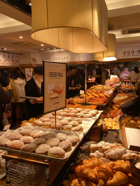 대전 성심당 매장. 뉴시스