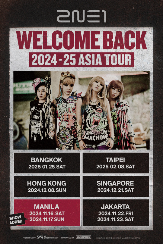 걸그룹 2NE1 아시아 투어 포스터