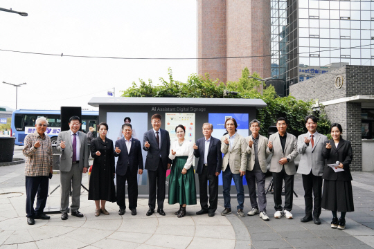 '스마트 관광 시대' 여는 종로구, 인사동에 AI 키오스크 도입 - 뉴스 썸네일 이미지