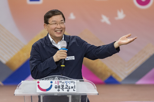 김경호 광진구청장. 광진구청 제공