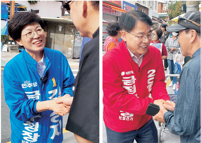 부산 금정구청장 보궐선거에 출마한 김경지(왼쪽 사진) 더불어민주당 후보가 13일 금정구 서동 금사공단 인근 거리에서 유권자와 악수하고 있다. 오른쪽 사진은 윤일현 국민의힘 후보가 같은 날 구서동 구서시장에서 주민과 악수하는 모습.  김보름 기자, 윤일현 캠프 제공