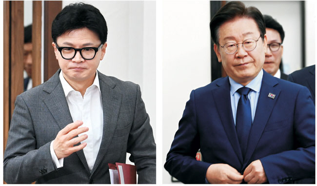 박윤슬·곽성호 기자