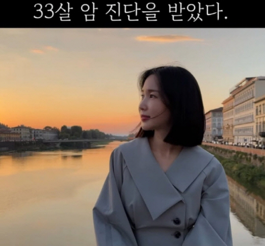 크레용팝 초아