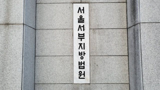 연합뉴스