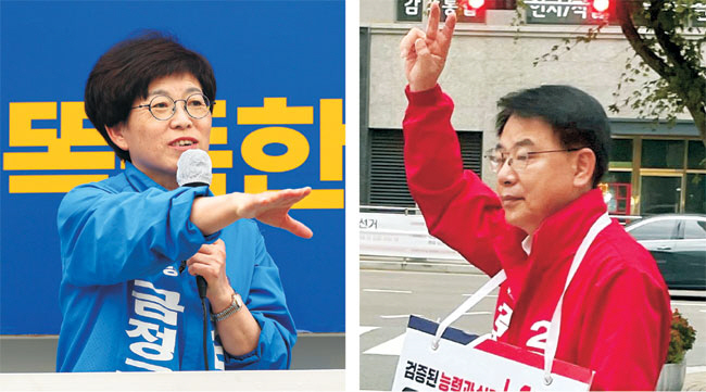 부산 금정구청장 보궐선거에 출마한 김경지 더불어민주당 후보가 14일 금정구 장전역 앞에서 유세를 하고 있다. 오른쪽 사진은 윤일현 국민의힘 후보가 같은 날 금정구 거리에서 ‘기호 2’를 상징하는 손가락을 들고 투표를 호소하는 모습. 연합뉴스, 윤 후보 페이스북