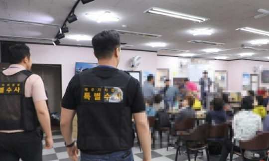 제주특별자치도 자치경찰단이 단속한 A씨의 건강기능식품 홍보관. 제주특별자치도 자치경찰단