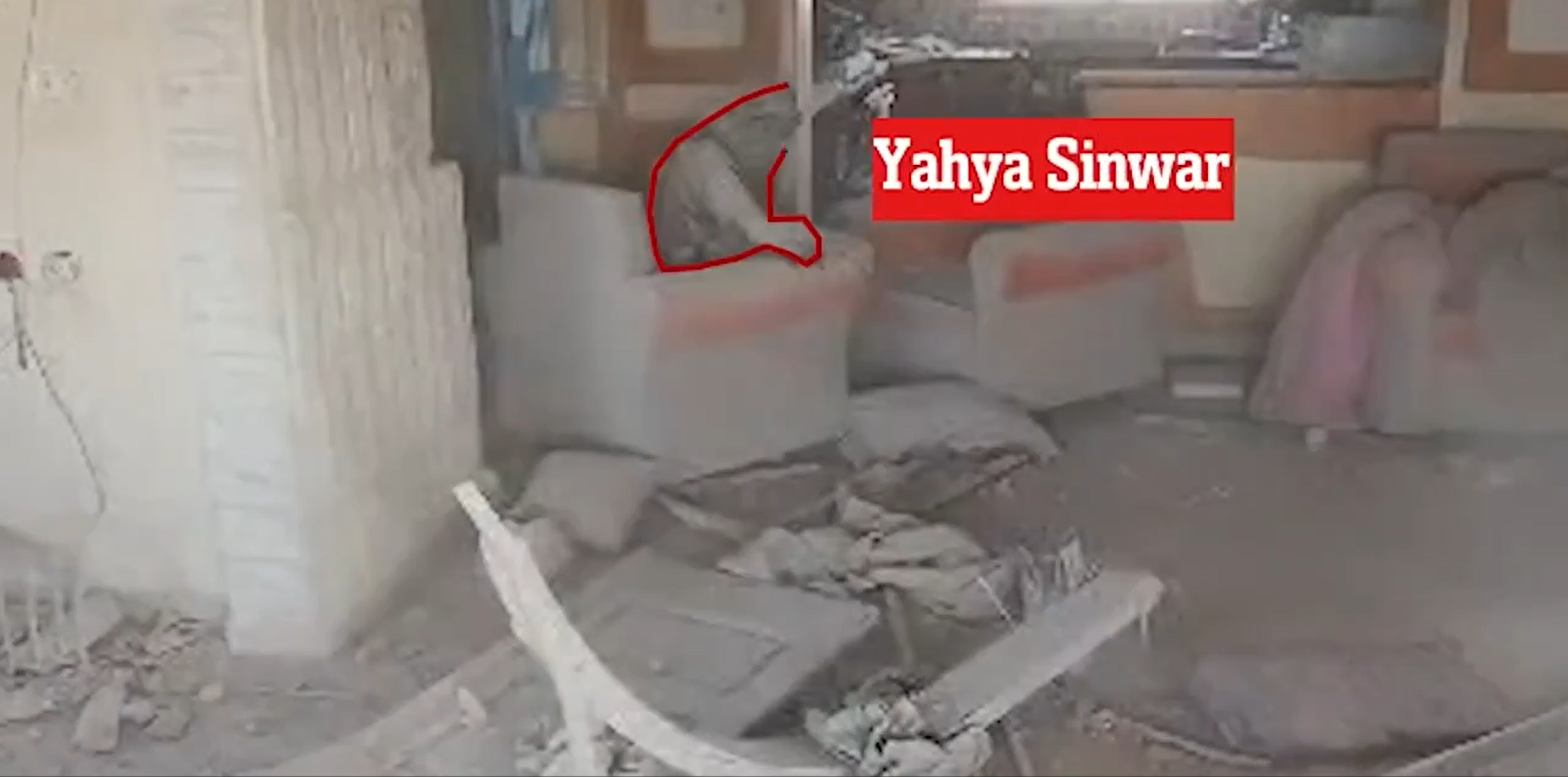 나다브 쇼사브 엑스 캡처