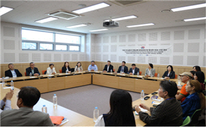 주한키르기즈공화국 대사 간담회. 유네스코 아태무형유산센터 제공